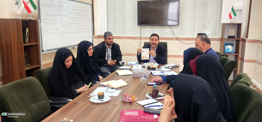 اولین جلسه شورای فرهنگی « رُشد » عنوان سال ۱۴۰۴ کانون استان قم