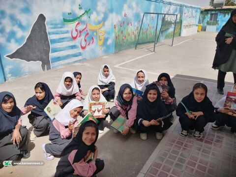 کتابخانه سیار بخش مرکزی و کهک کانون قم