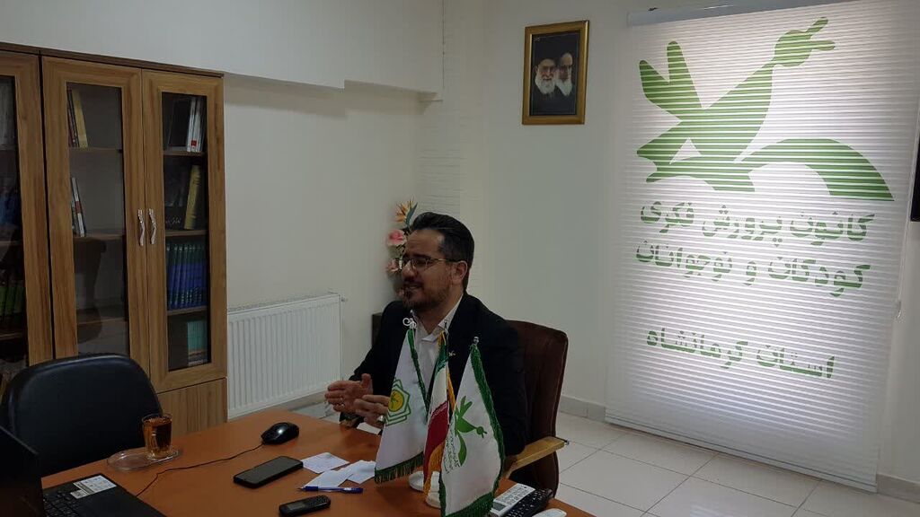 نشست کشوری مجازی مربیان کانون پرورش فکری برگزار شد