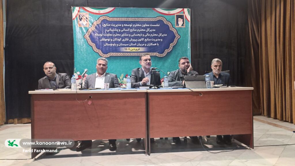 تاکید بر نقش محوری مربیان در ارتقای فرهنگی جامعه