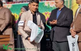 جام نوروزی در کردستان