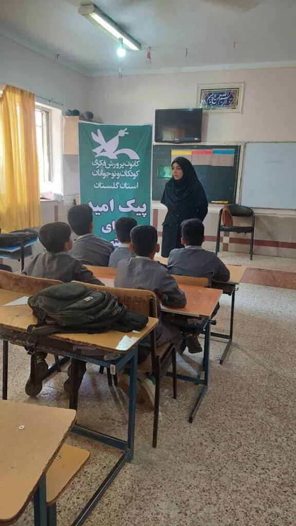 «حال خوش» دانشآموزان روستای هاشمآباد گرگان در اولین روزهای بهاری