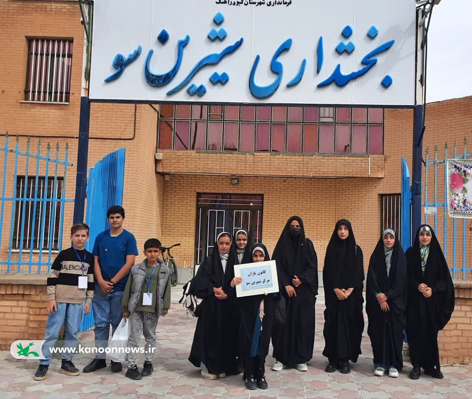 دیدار بهاری اعضای کانون شیرینسو با مسئولان شهر
