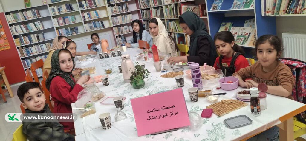 برگزاری کارگاه نجوم در مرکز کبودراهنگ