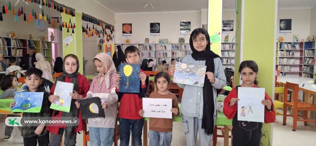 برگزاری کارگاه نجوم در مرکز کبودراهنگ