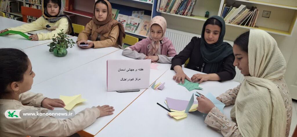 برگزاری کارگاه نجوم در مرکز کبودراهنگ