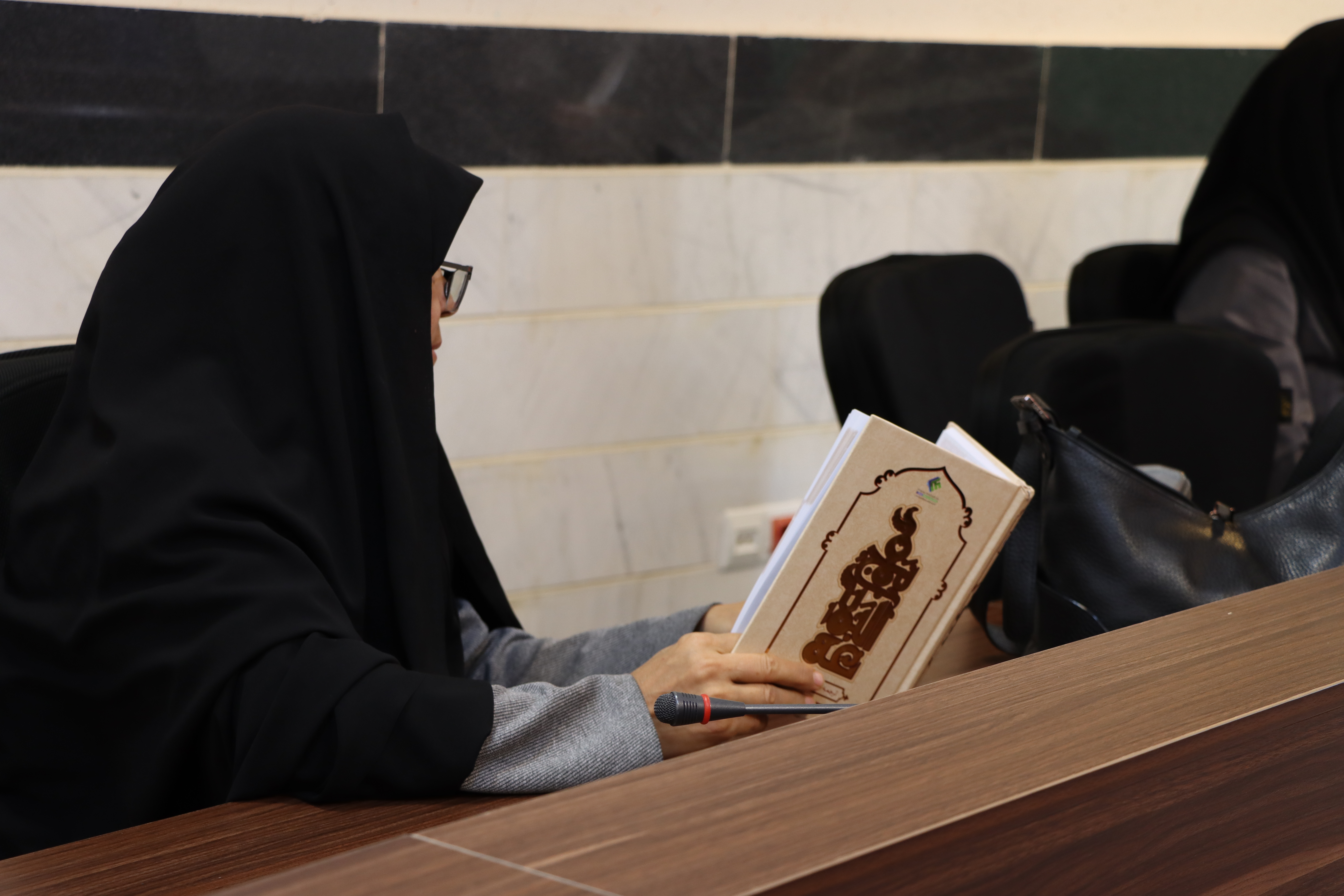 دومین نشست"نهج البلاغه خوانی" کارکنان کانون پرورش فکری استان مرکزی