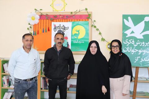دیدار نوروزی مدیرکل کانون گلستان با مربیان و کارکنان