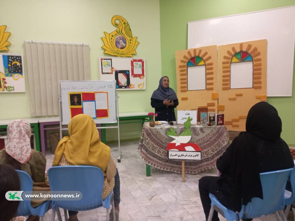 بزرگداشت عطار نیشابوری در مرکز اهرم برگزار شد