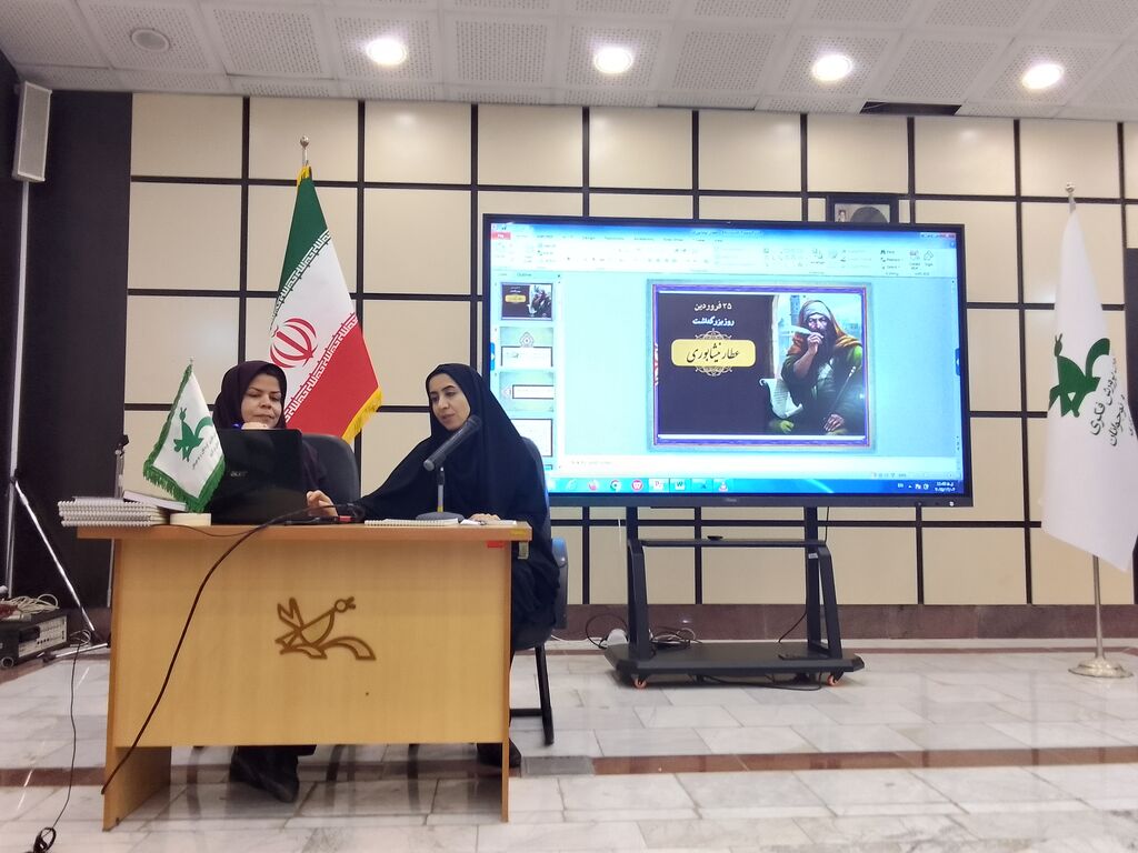 نشست ادبی "تا قاف" به مناسبت سالروز بزرگداشت عطار نیشابوری