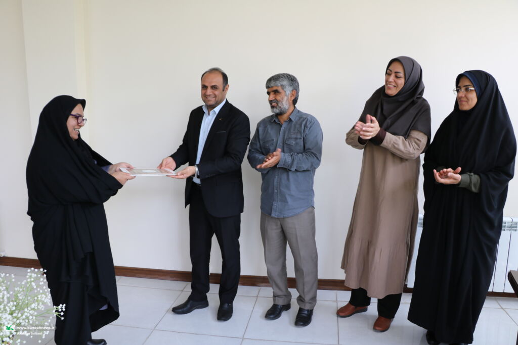 تقدیر از بخش اداری کانون پرورش فکری