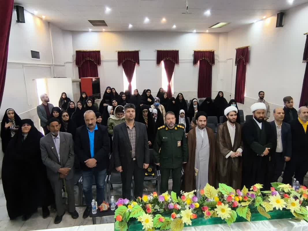 آیین رونمایی از کتاب «من دعا میکنم تو آمین بگو»