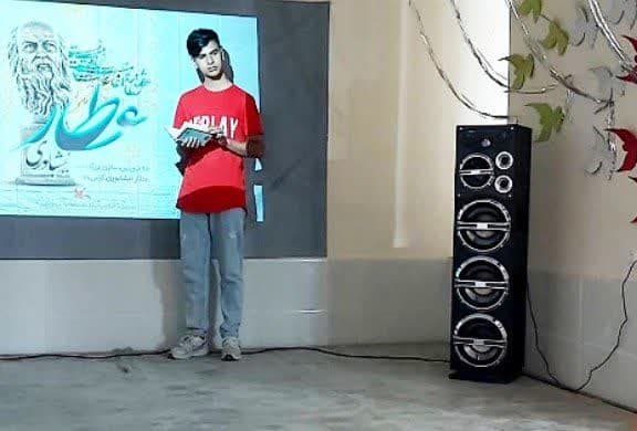 ویژهبرنامههای زیباخوانی اشعار عطار نیشابوری در مراکز کانون خوزستان