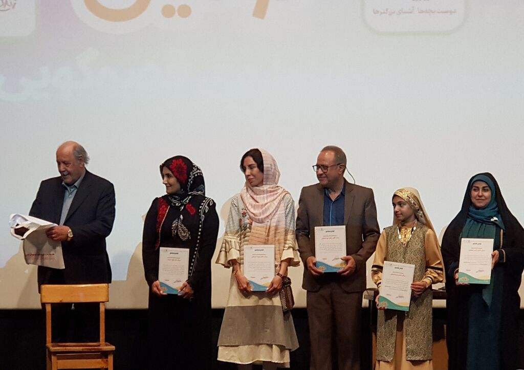 مادر و دختر کانونی در اختتامیه قصهگویی میچکا- اُینا «قصه خودت را بساز»