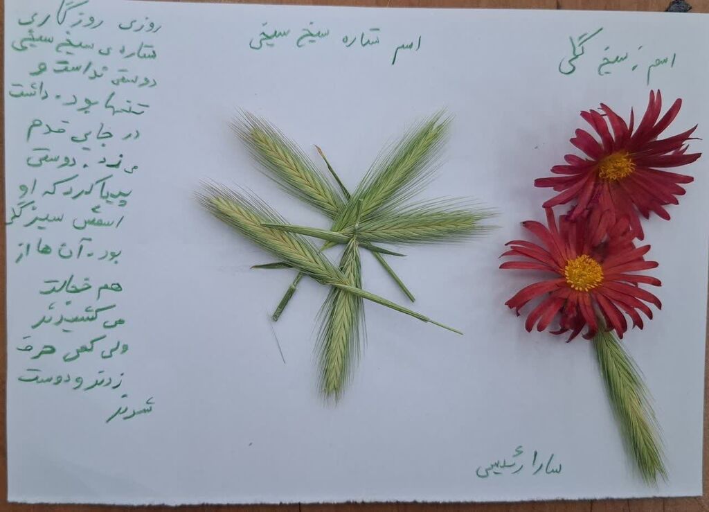برگزاری کارگاه ادبی «طبیعت با ما حرف میزند» در مرکز فرهنگیهنری شماره ۲ دامغان