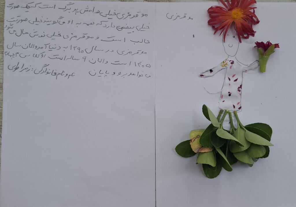 برگزاری کارگاه ادبی «طبیعت با ما حرف میزند» در مرکز فرهنگیهنری شماره ۲ دامغان
