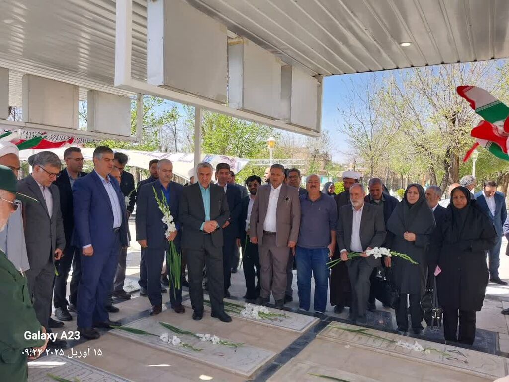 اهدای نشان ملی_مرکزی آیین اهدای نشان ملی مرحوم کربلایی کاظم ساروقی