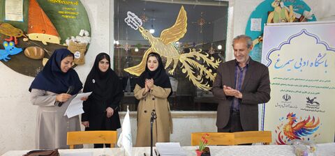 افتتاح باشگاه ادبی سیمرغ در کهگیلویه و بویراحمد