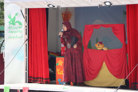 تماشاخانه