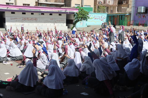 تماشاخانه