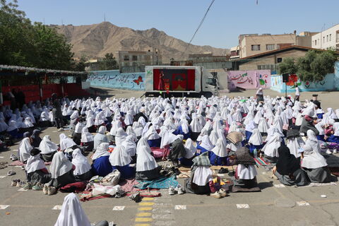 تماشاخانه