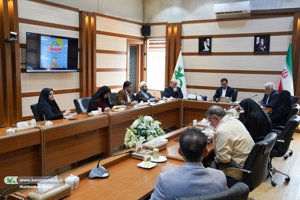 فعالیتهای کمیته کودک و نوجوان ستاد دهه فجر با رویکرد جبههای انجام شد