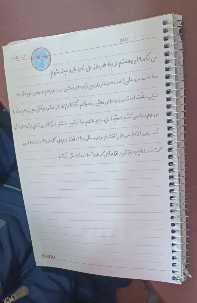 «سهشنبههای پیک امید» در درجزین