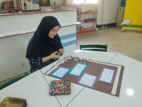 مراکز البرز در چهارمین هفته فروردین 1404