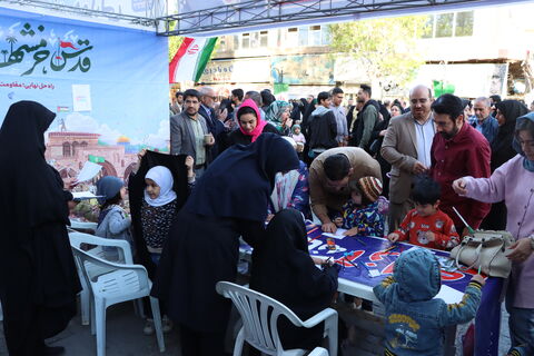 ایستگاه نقاشی غزه_مرکزی