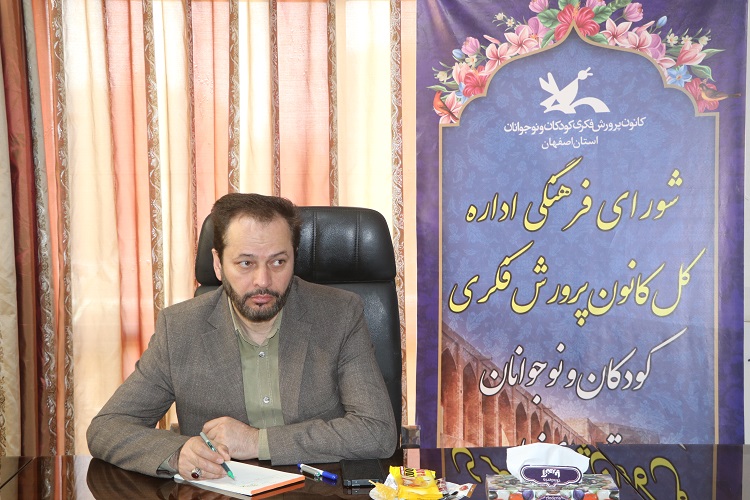 سرمایهگذاری برای کانون باعث سعادتمندی کشور میشود