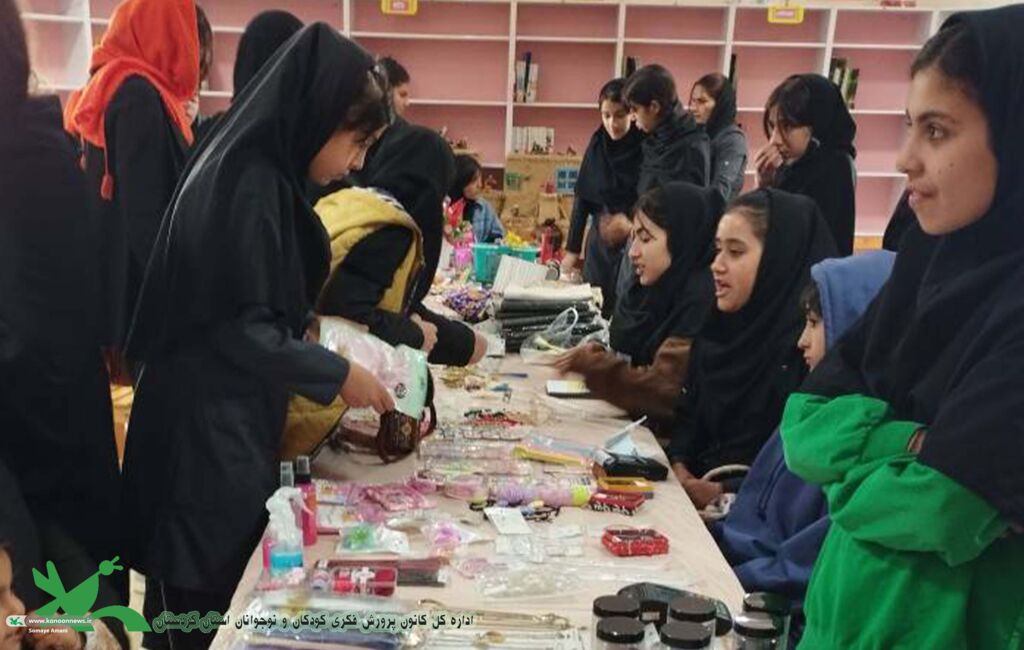 بازارچه کار آفرینی در شهرستان بانه