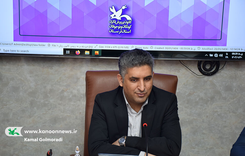 مدیرکانون زبان لرستان معرفی شد