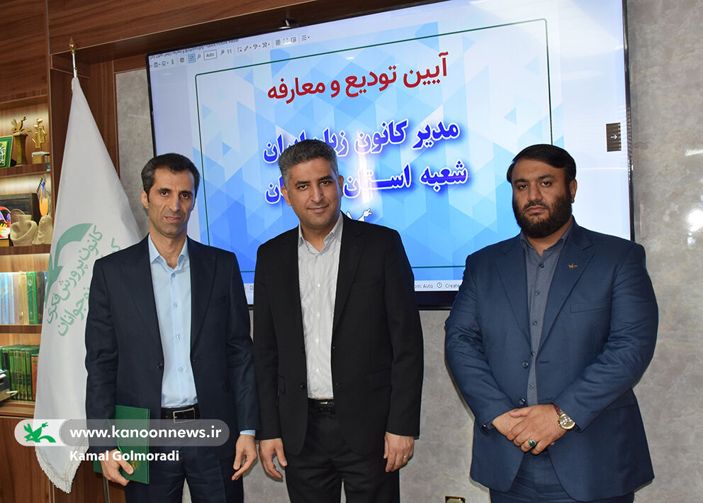 آینده روشن کانون زبان لرستان با تکیه بر ظرفیت زبانآموزان