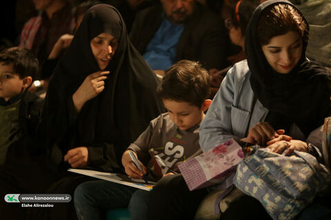 آغاز اجرای نمایش «جادهاردکها» در مرکز تئاتر کانون