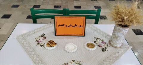 روزملی نان و گندم در مراکز کانون استان آذربایجان غربی