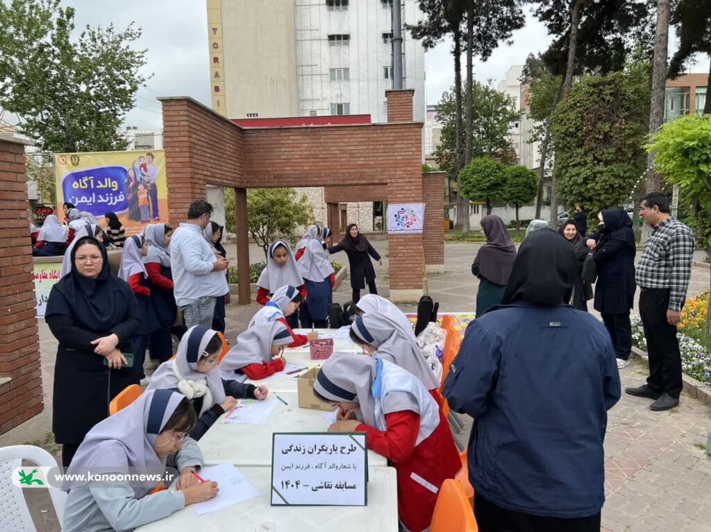 طرح یاریگران زندگی در گنبدکاووس اجرا شد