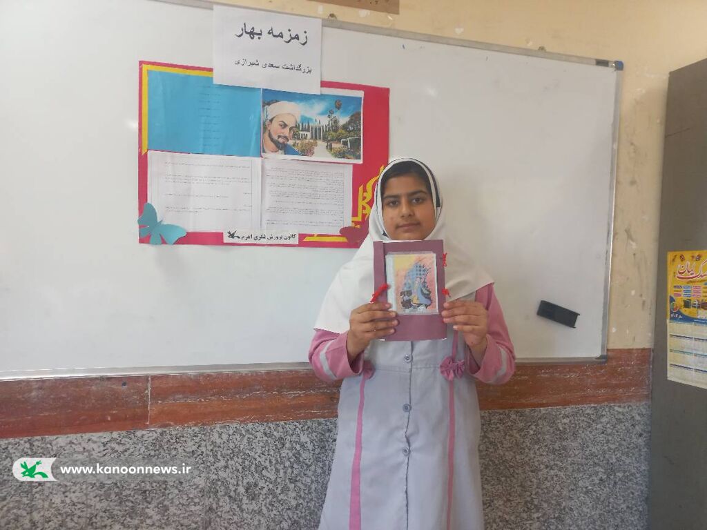 صبح شعر "زمزمه بهار" در اهرم با عطر گلستان سعدی