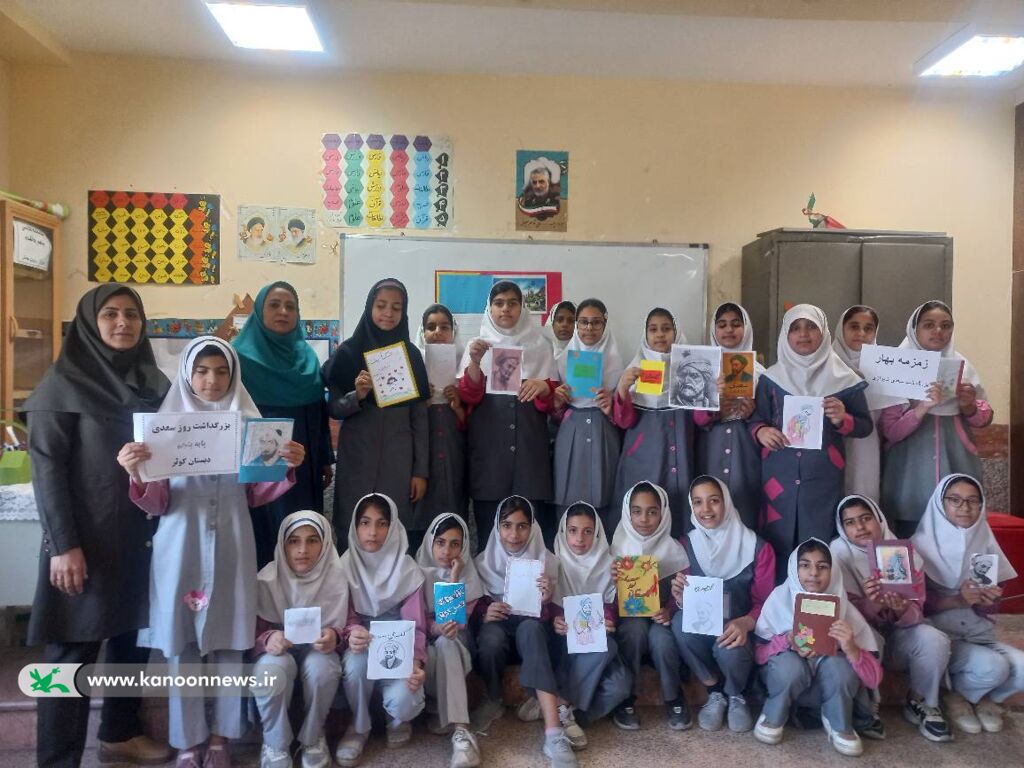 صبح شعر "زمزمه بهار" در اهرم با عطر گلستان سعدی