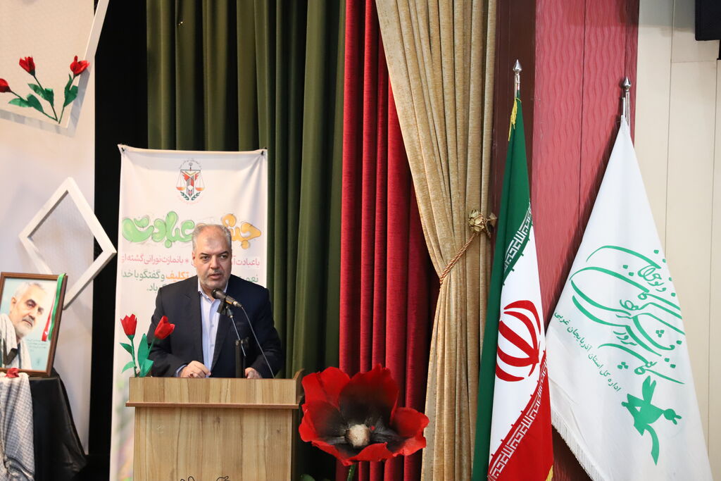 جشن تکلیف به عنوان یک روز پرشکوه و به یادماندنی