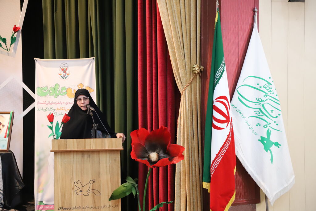 جشن تکلیف به عنوان یک روز پرشکوه و به یادماندنی