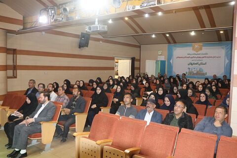 آغاز گردهمایی سراسری کارکنان، کارشناسان، مربیان مسوول و مربیان فرهنگی،هنری و ادبی کانون استان اصفهان
