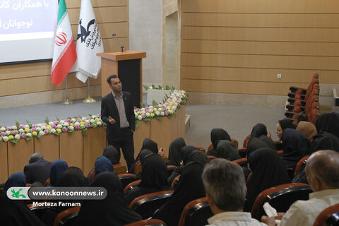 نشست صمیمانه مدیرعامل یزد