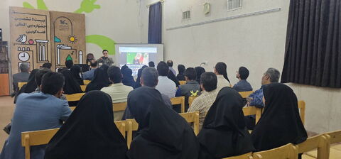 نشست مجازی مدیرعامل با کارکنان کانون پرورش فکری خراسان جنوبی