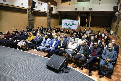 نشست مجازی مدیرعامل با کارکنان کانون پرورش فکری قزوین