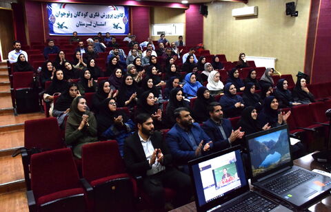نشست مجازی مدیرعامل با کارکنان کانون پرورش فکری لرستان