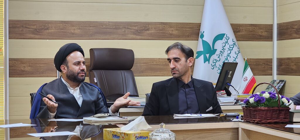 برگزاری نشست "یکشنبههای علوی" برای کارکنان کانون پرورش فکری کودکان و نوجوانان کهگیلویه و بویراحمد