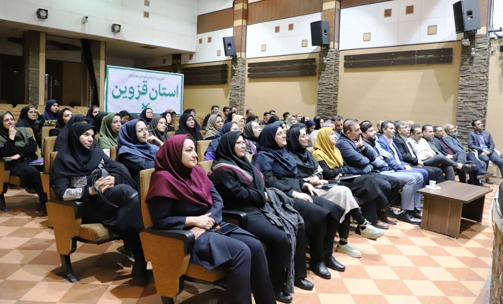 گردهمایی بهاری مسئولان مراکز کانون استان قزوین