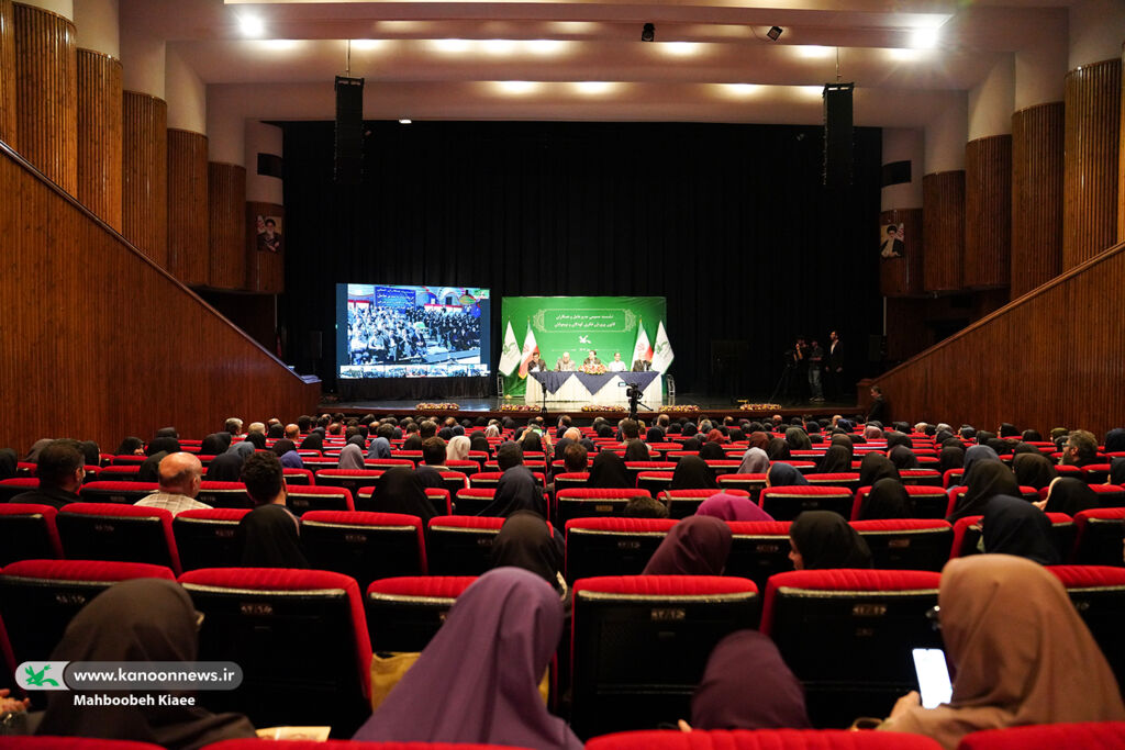 کانون شکوفا میشود با رویآوردن به علوم نوپدید