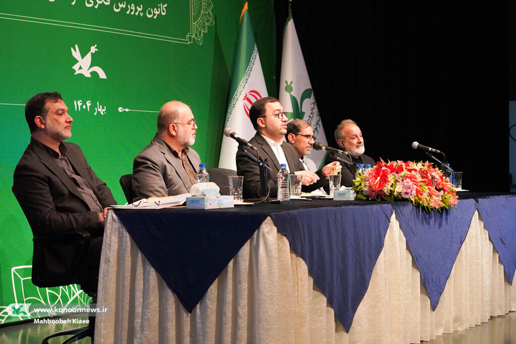 کانون شکوفا میشود با رویآوردن به علوم نوپدید