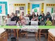 گرامیداشت روز «زمین پاک» در مجتمع فرهنگی هنری گرگان